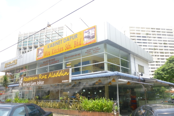 Ampang Point, Ampang Jaya - Property Info, Photos & Statistics | iRumah