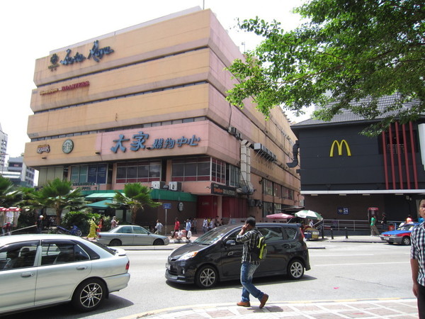 Kota Raya, Pudu, KL City Centre - Property Info, Photos & Statistics ...