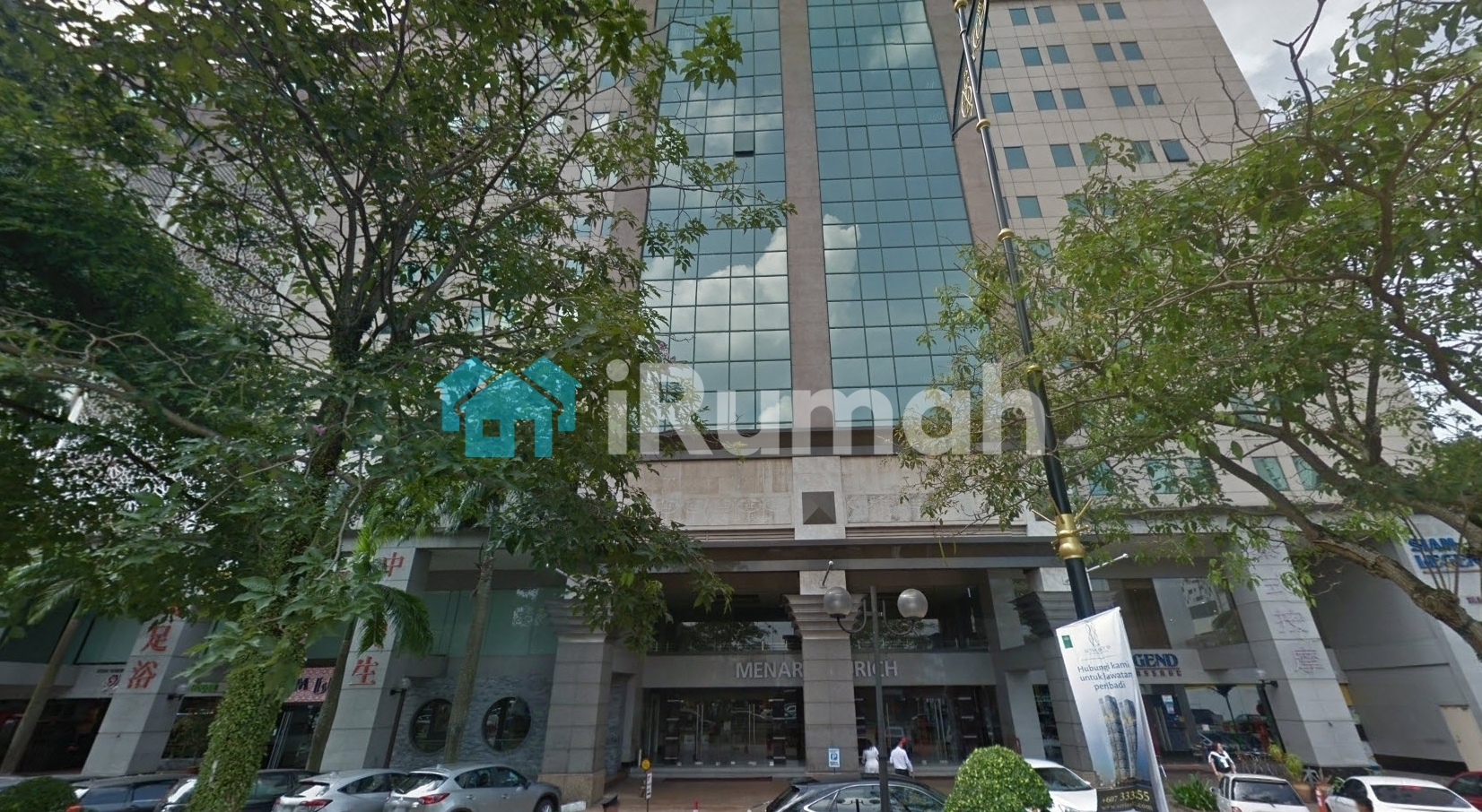 Menara Zurich, JB City Centre - 10 Building & Interior Photos | iRumah