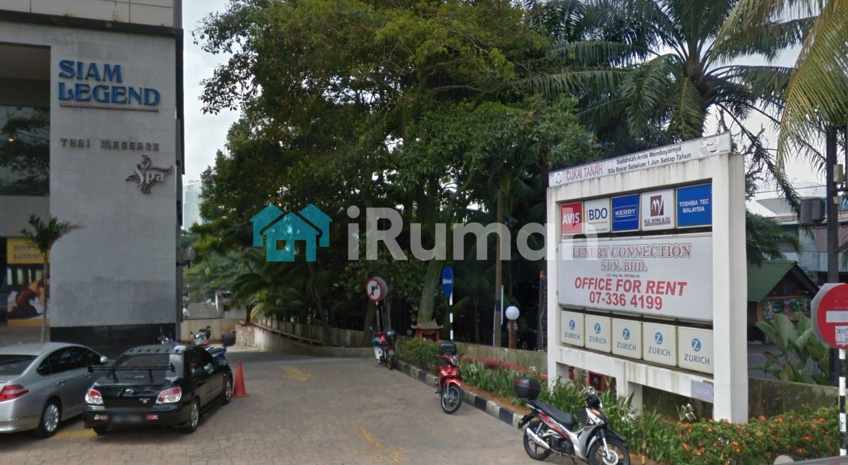 Menara Zurich, JB City Centre - 10 Building & Interior Photos | iRumah