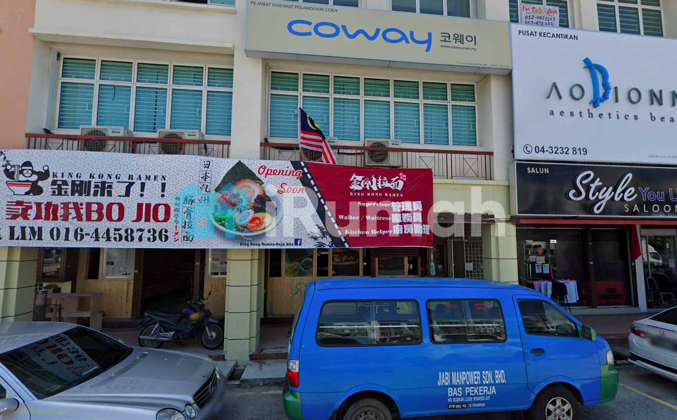 Pusat Perniagaan Raja Uda, Butterworth - Maklumat Hartanah, Gambar ...